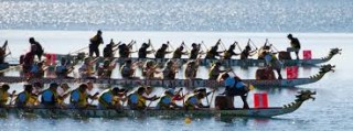 Dragon Boat 2