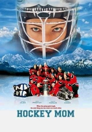Chicks with Sticks - AKA Hockey Mom - 2003-4